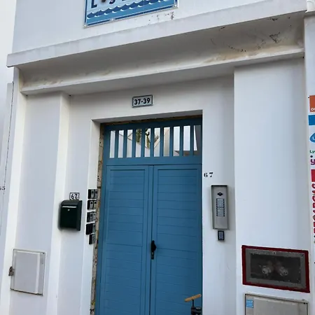 Διαμέρισμα Ryete