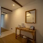 Ryete Appartement